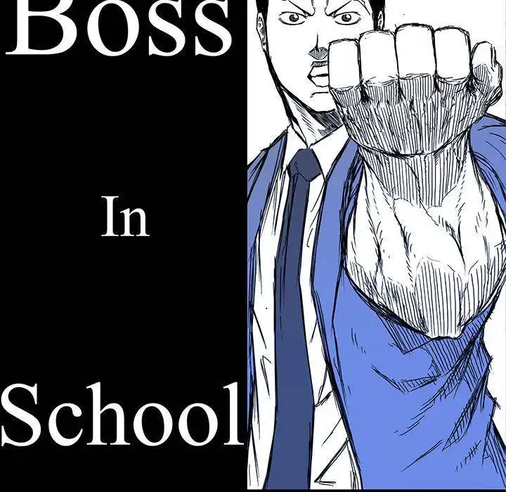 Boss in School Chapter 81 68